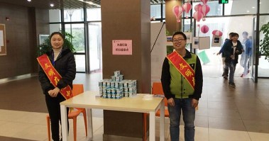 �������������-�ŵ�88������վҽ����inʢ�д�