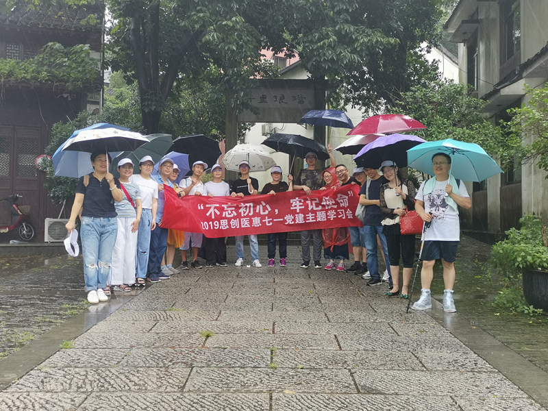 1570773190420456vpZQ.jpg 20191011132926_3750_¸±±¾.jpg