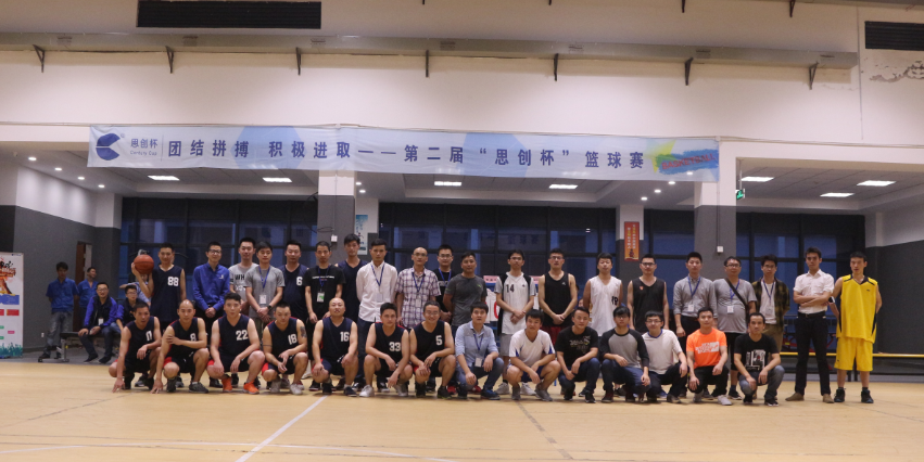 ÓŵÂ88¡¤(ÖйúÇø)¼¯ÍÅ