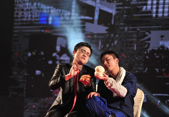 ÓŵÂ88¡¤(ÖйúÇø)¼¯ÍÅ