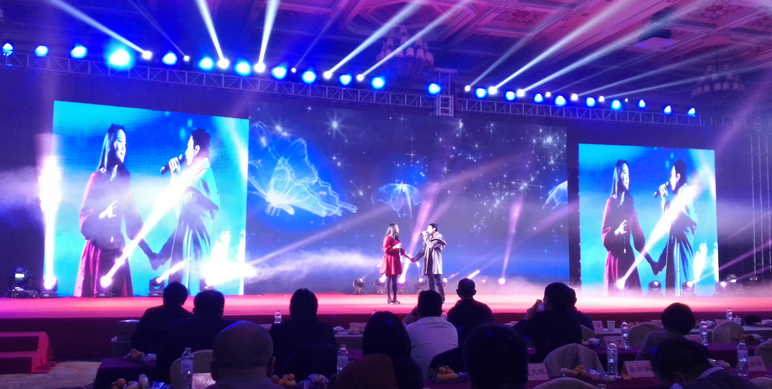 ÓŵÂ88¡¤(ÖйúÇø)¼¯ÍÅ