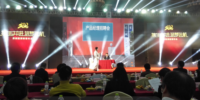 ÓŵÂ88¡¤(ÖйúÇø)¼¯ÍÅ