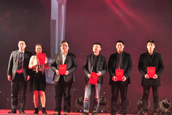 ÓŵÂ88¡¤(ÖйúÇø)¼¯ÍÅ