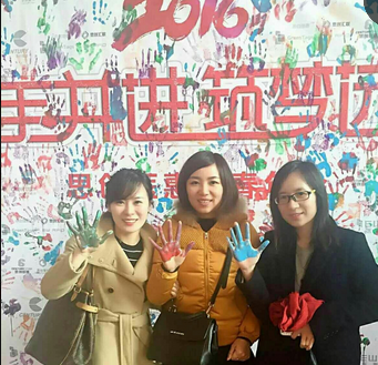 ÓŵÂ88¡¤(ÖйúÇø)¼¯ÍÅ