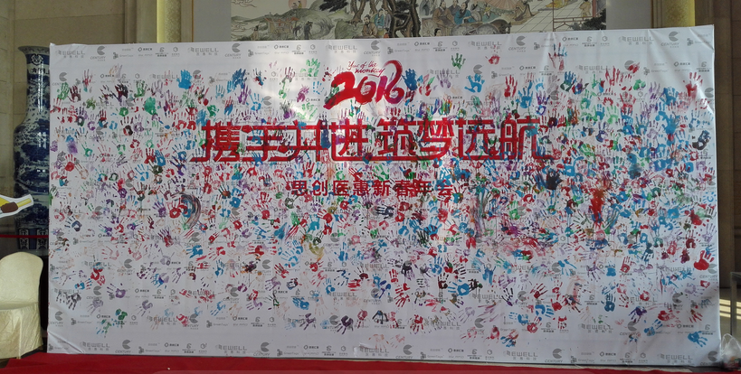 �ŵ�88��(�й���)����