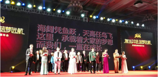 ÓŵÂ88¡¤(ÖйúÇø)¼¯ÍÅ