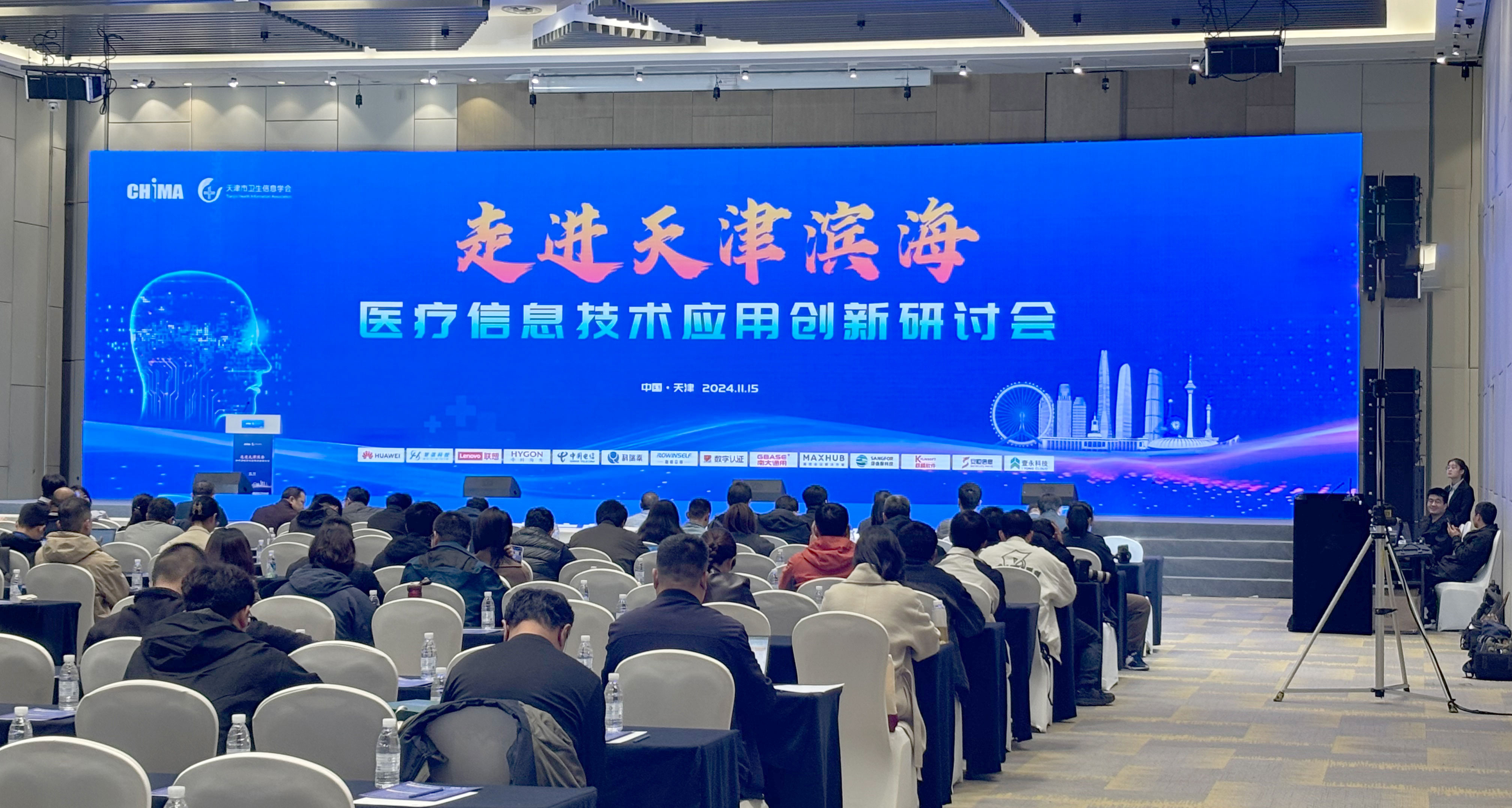 1732068903203006wtQx.jpg ΢ÐÅͼƬ_20241120095236.jpg