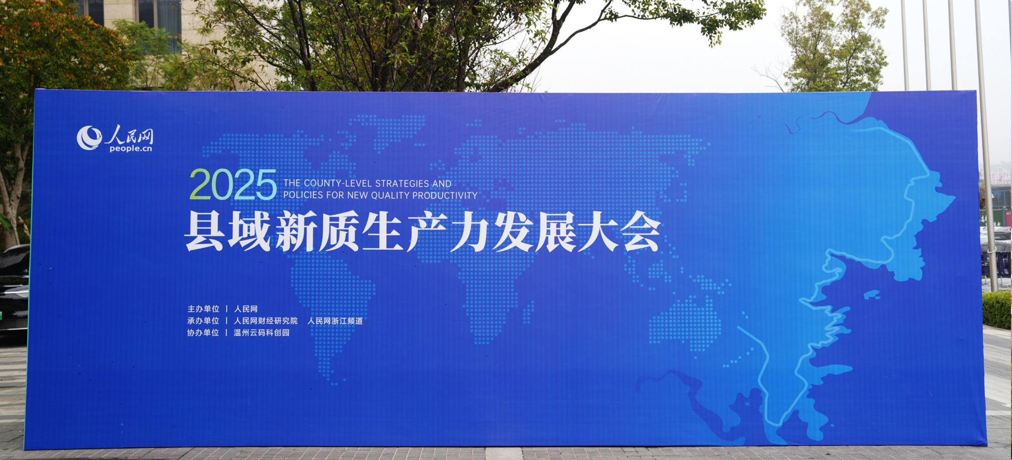 1765870816990884Ync0.png 图片1.png