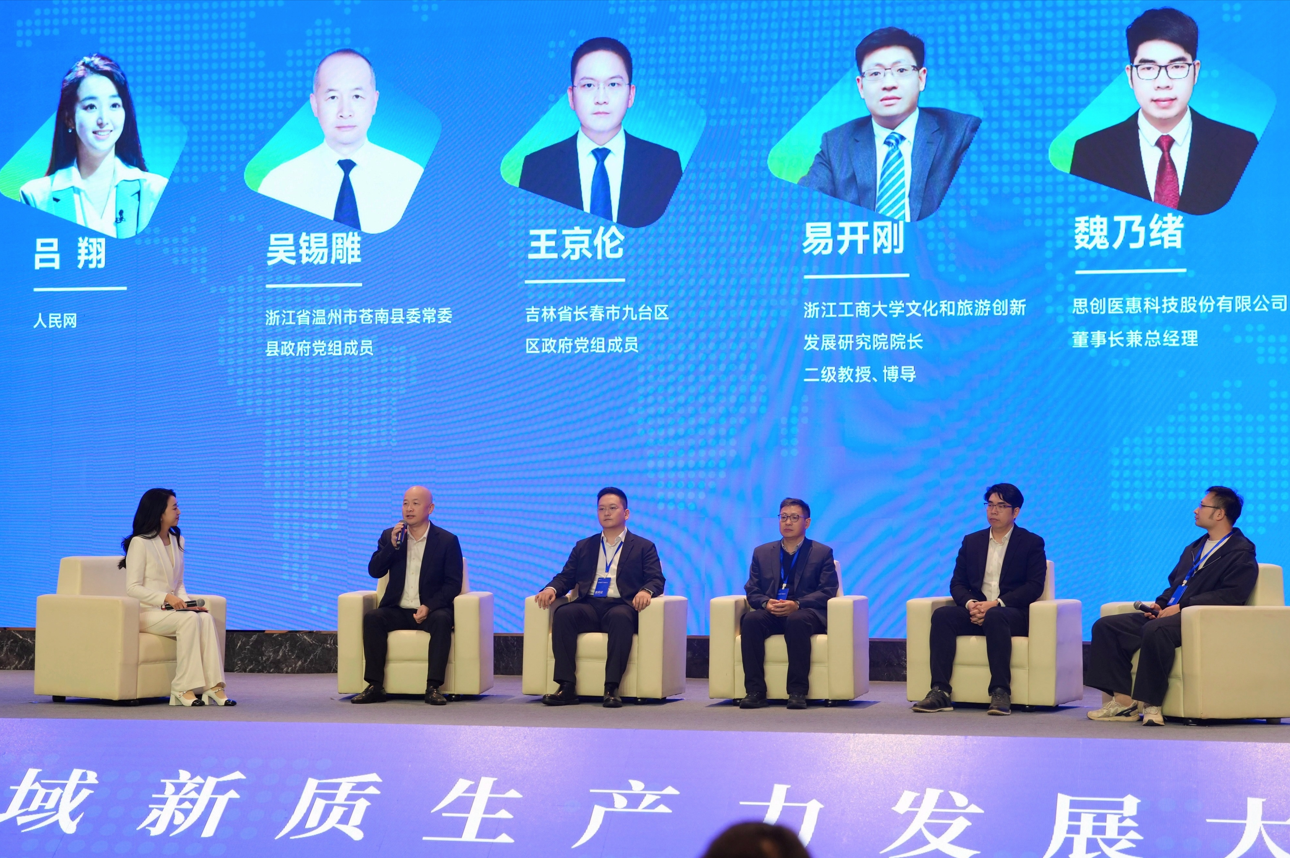 1765870834447378KXlh.png ScreenShot_2025-12-16_152921_113.png